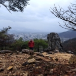 Nagano, Japán - 2024
