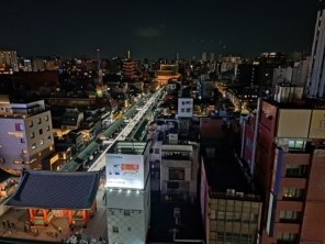 Asakusa, Japán - 2024