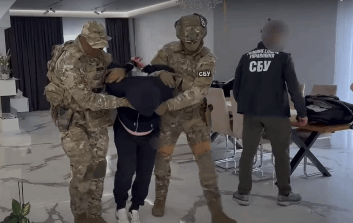 Kárpátalja magyar kémek elfogása ukrán hírszerzés