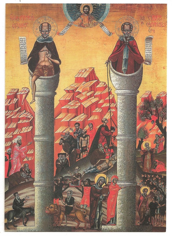 oszlopos szent simeon idősebb ifjabb kereszténység vallás