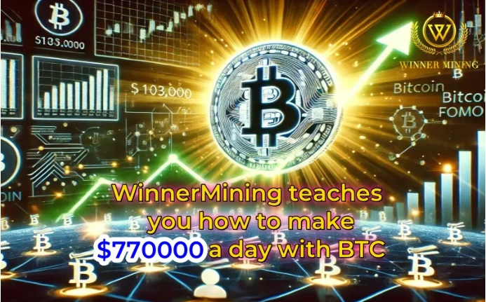 winnermining cloud