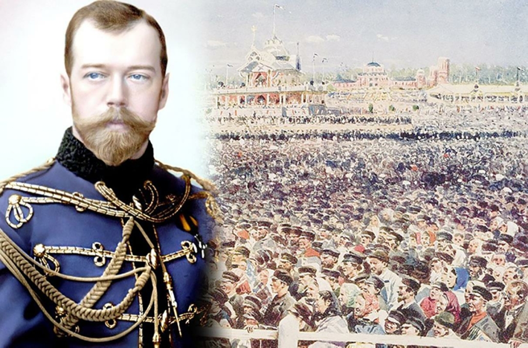 II. Miklós cár