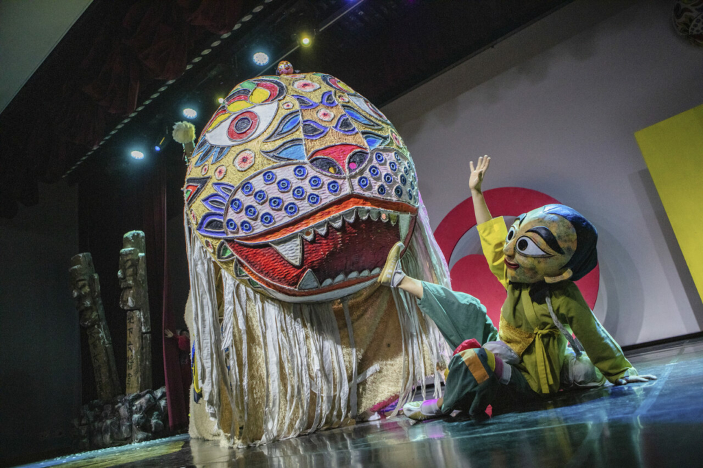 Koreai Kulturális Központ KoreaON