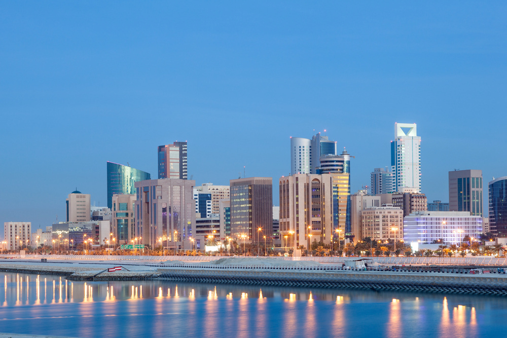 Bahrein arab Schengen vízum
