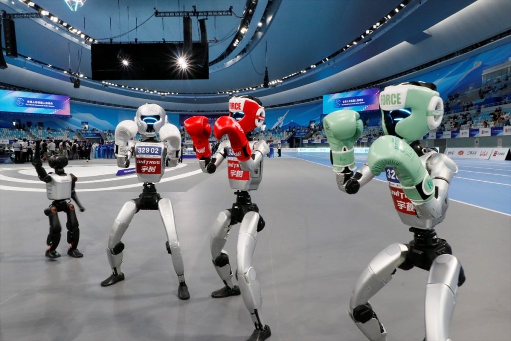 Humanoid robotok Kína Peking Nemzetközi verseny 