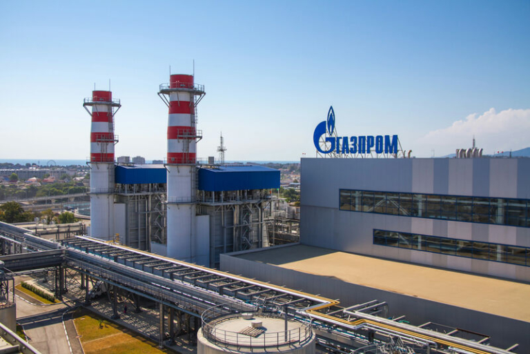 gazprom orosz gáz magyarorszag
