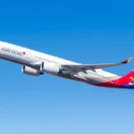 Asiana Airlines Budapest Szöul Dél-Korea közvetlen járat