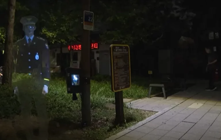Hologram rendőr őrzi a békét és nyugalmat