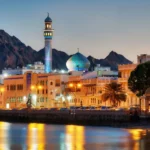oman-maszkat-kozel-kelet-budapest-jarat
