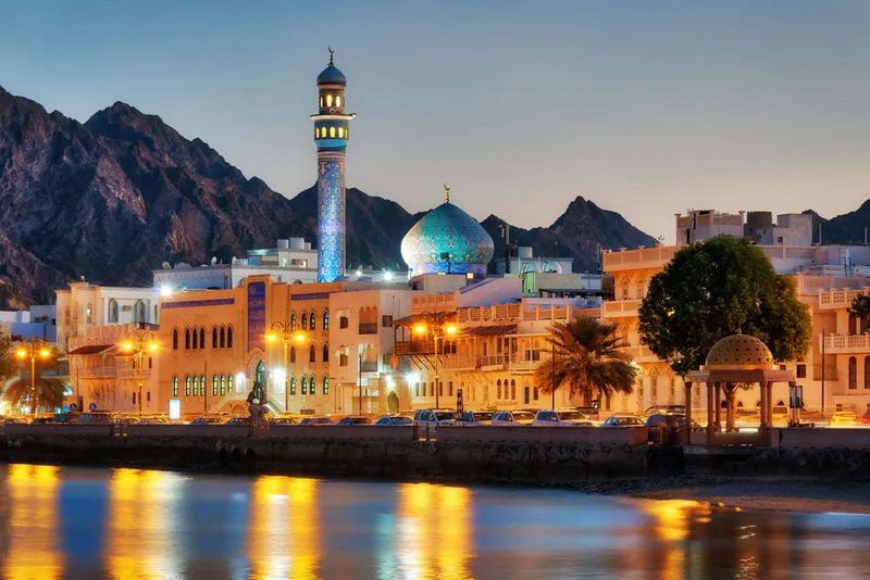 oman-maszkat-kozel-kelet-budapest-jarat