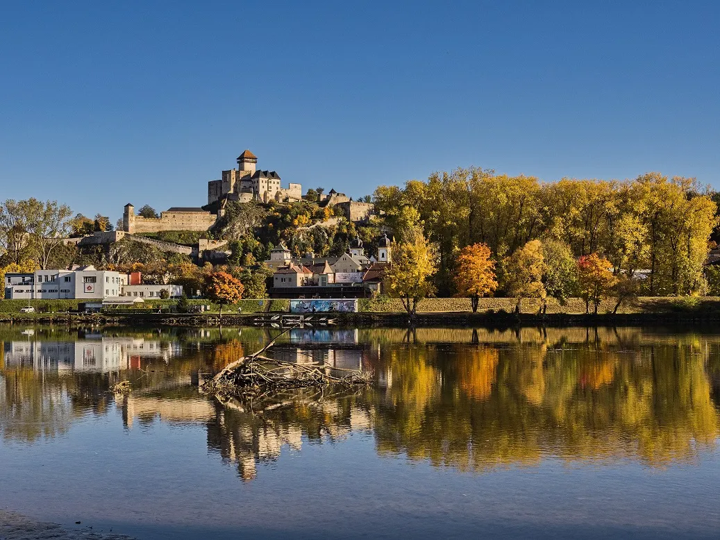 Trencsén: Európa Kulturális Fővárosa 2026-ban