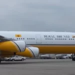 brunei szultán repülőgép budapest liszt ferenc repülőtér