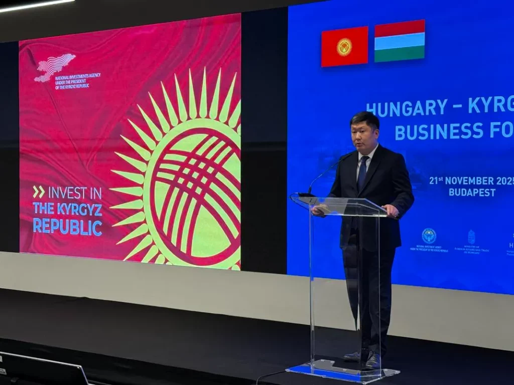 Magyarország és Kirgizisztán új gazdasági fejezetet nyitott Budapesten