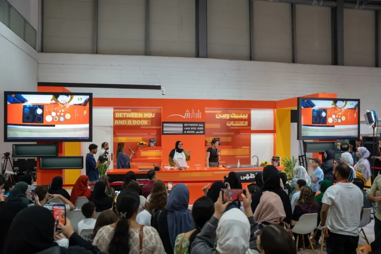 sárdzsa nemzetközi könyvvásár 2025