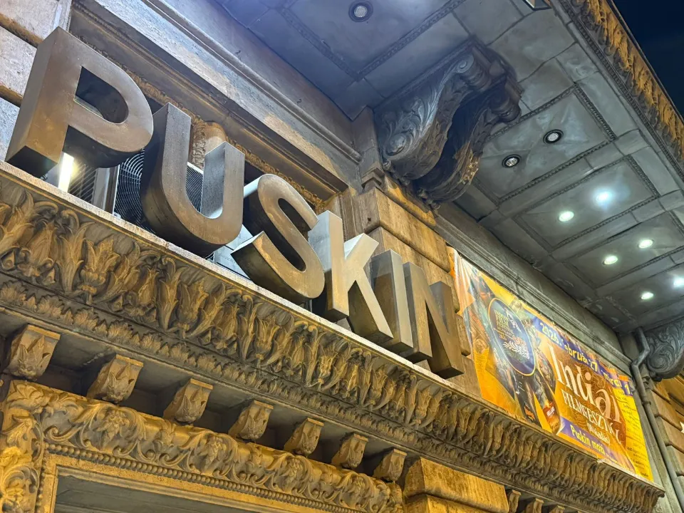 10. Budapesti Indiai Filmfesztivál