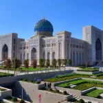 Iszlám Civilizáció Központja