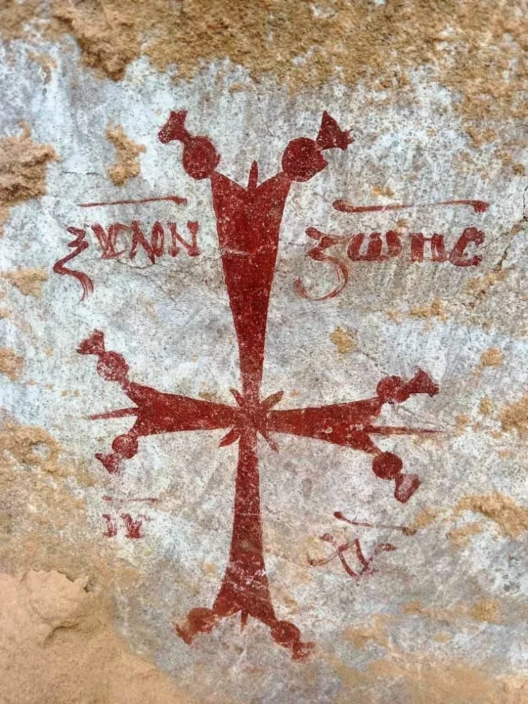 Egyiptom keresztény lelet régészet