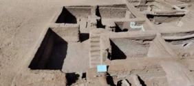 egyiptom ókori bizánci város régészet