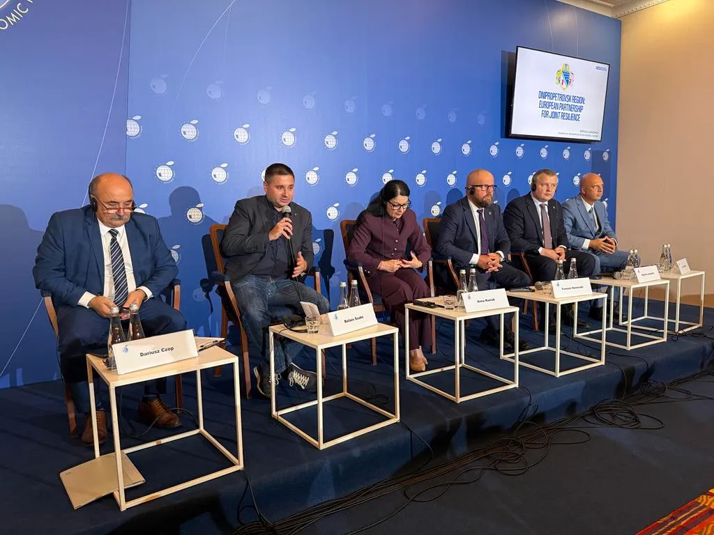 Karpacz Gazdasági Fórum 2026.