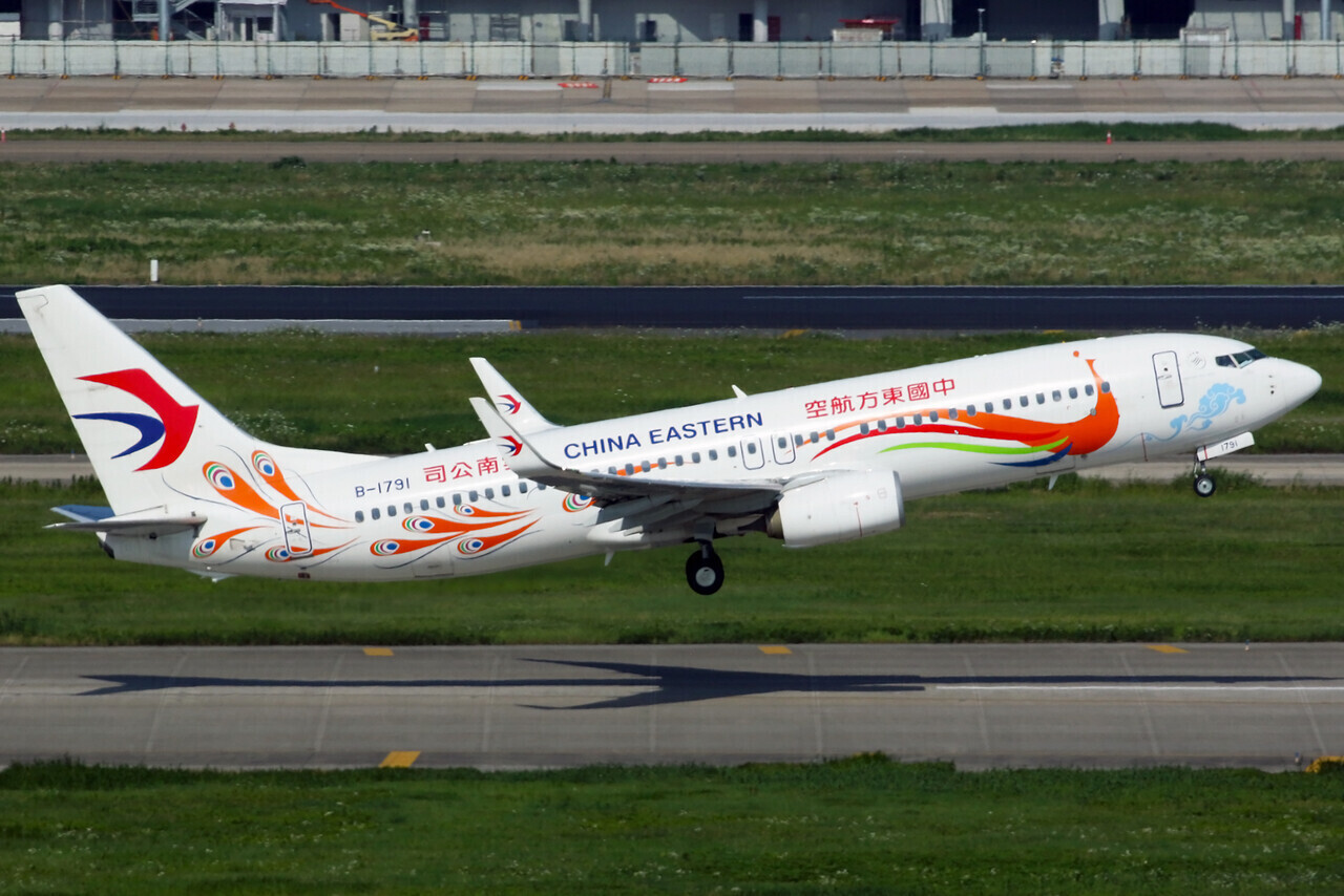 China Eastern Airlines-járat